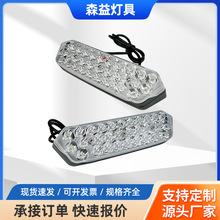 30珠铝壳车灯电动摩托车改装外置灯LED辅助灯大眼睛30珠射灯配件