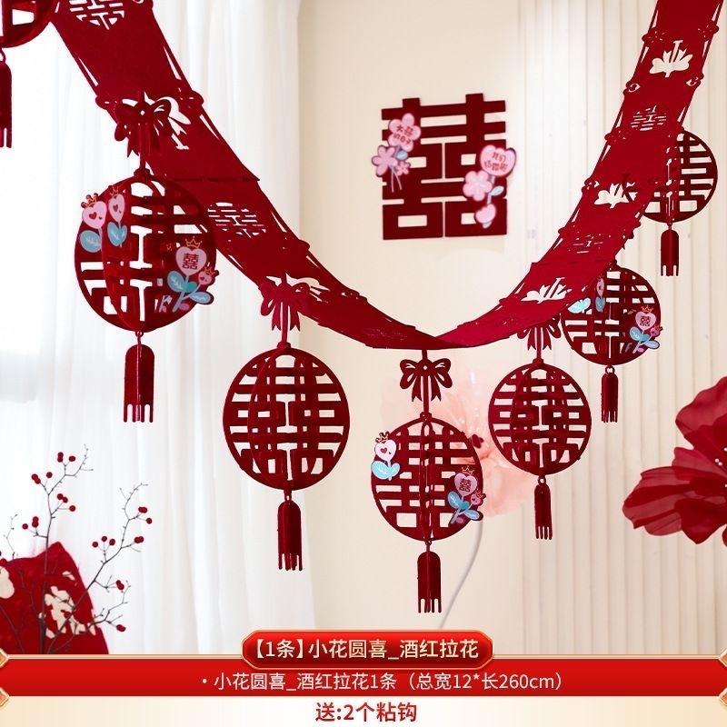 부르고뉴 정원 시라 꽃 1개