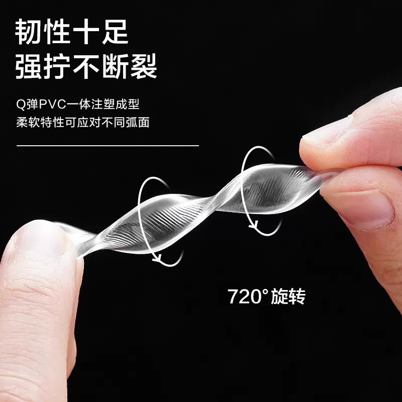 防撞贴门把手防撞条硅胶防撞垫冰箱门后柜门墙面防碰撞神器静音挡|undefined
