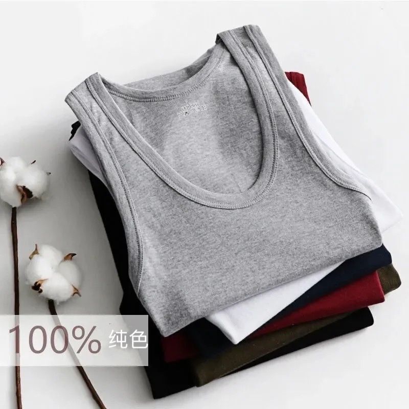 Summer Solid Color plus size Vest Men's Healthy Breathable Elastic Men's Vest Teenager Hurdle Sports Undershirt Base Trendy Summer Solid Color plus size Vest Men's Healthy Breathable Elastic Men's Vest Teenager Hurdle Sports Undershirt Base Trendy