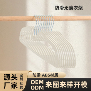 �羳���lABS�¼̲ܶ���M���͐۲��ӷ������¼�ʡ���g�o�۶����¼�