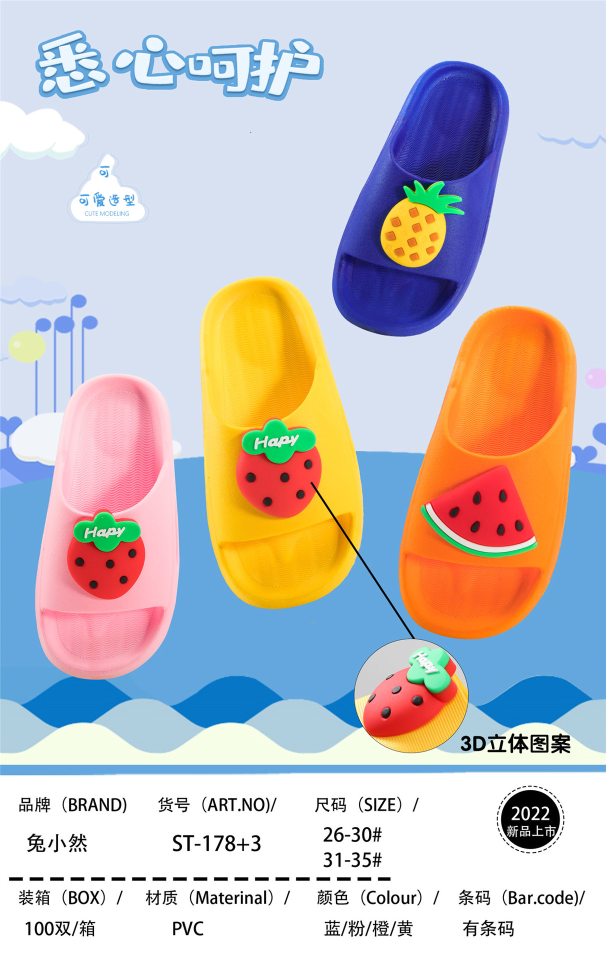 微信图片_20211221151654_副本