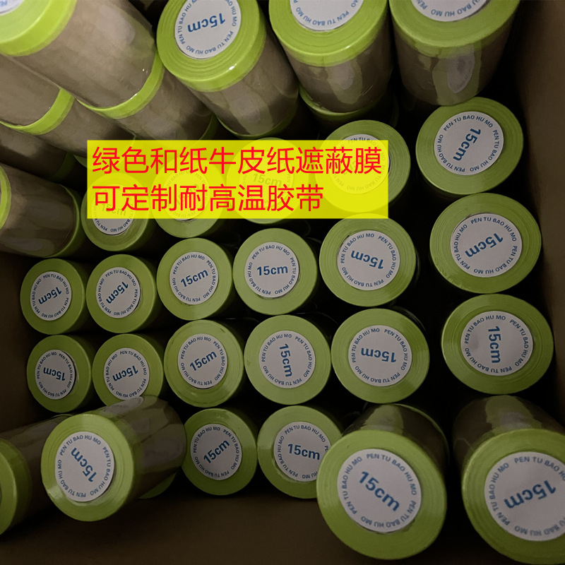 商品图