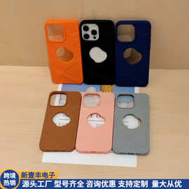 新款护盖磁吸漏标支架适用iPhone16promax手机壳15苹果14纯色肤感