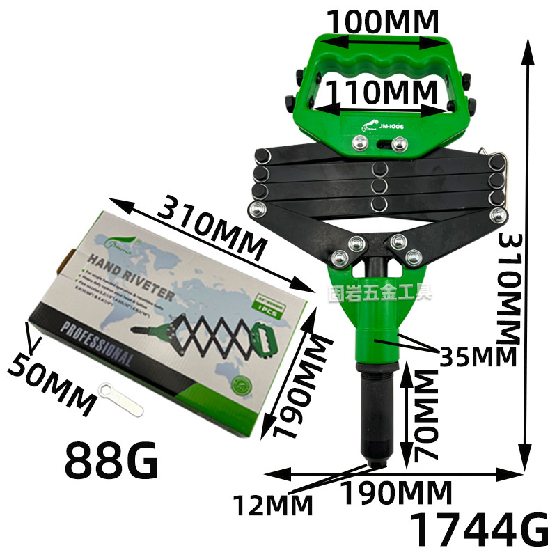 GY-49-2 折叠拉铆枪绿漆C.jpg