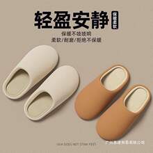 ��ʽ��ЬŮ����2025�¿��҃ȟo�o���Ӽҷ����ذ�ܛ����Ь���ļ�