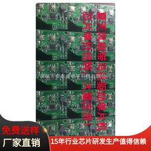 ���������L���L���R�_��оƬIC�L�Ȱ�MCU��Ƭ�C����оƬ�_�l