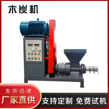 ��ľ������̿�C�sľ�ն�ľ̿�C���͙C����̼�����O��