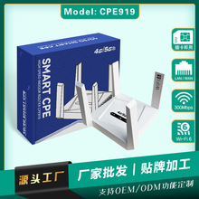 4g5gcpe wireless wifi router�����k��WiFi6 4G·����lte�忨��