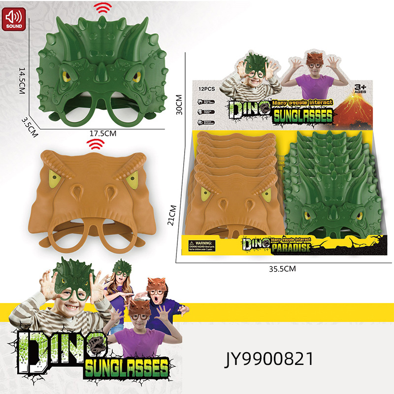 Dinosaurio horquilla máscara tridimensional máscara de juguete para niños diadema mercado nocturno de cumpleaños para niños WeChat empujar pequeños regalos