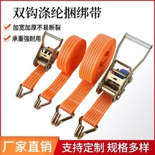 ؛25/38/50mmߏ]бPվoKӽ⎧