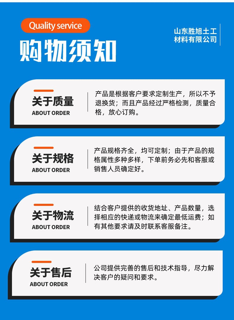 O1CN01SVI8591aoFvPszOhl_!!2207