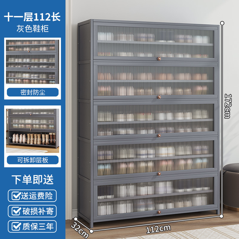 鞋柜家用门口室外多层简易入户收纳楠竹小鞋架子新款2025楼道|undefined