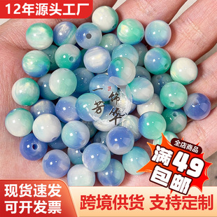 ����ʯ�̽��һ���A����ɢ�鸣��������diy����������錚���