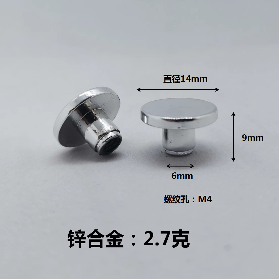 微信图片_20240625214155.png