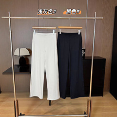 女士25年秋季新品针织阔腿运动长裤舒适显瘦必备休闲长裤082709