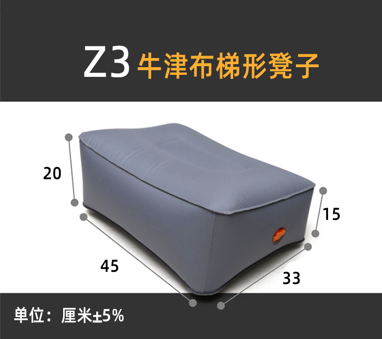 Car inflatable bed, SUV air mattress for the back seat, sleeping pad, portable bed sleeping pad for the rear seat, height-increasing cushion