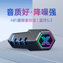 头盔蓝牙耳机长续航外卖骑行摩托车头盔对讲机防水降噪通话耳机厂