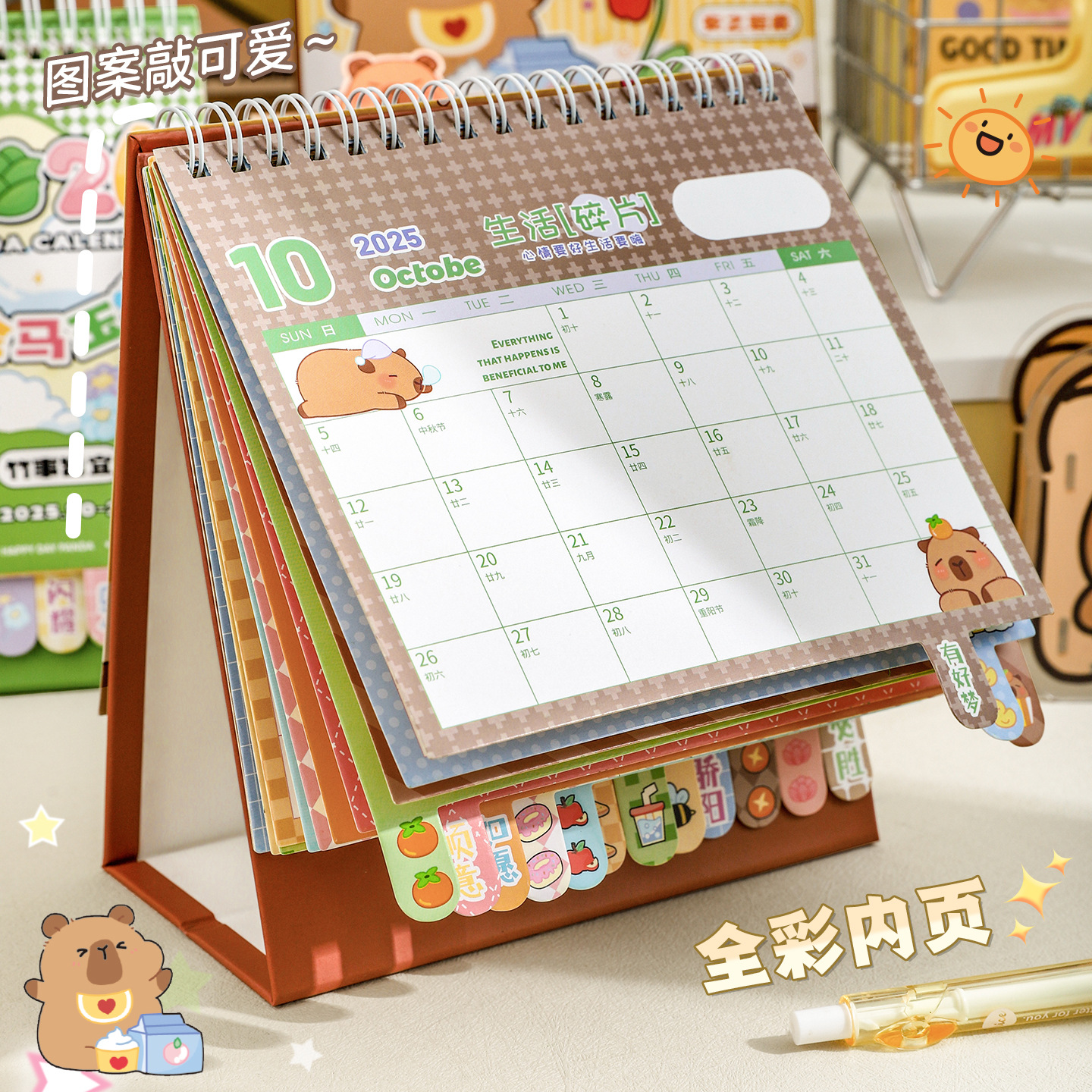 Calendario de Escritorio de Papel Decorativo para Escritorio image 2
