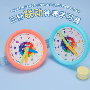 Wholesale Clock Model Teaching Aids 10cm Primary School Students Understand Time Dial Learner Three-Pin Linkage Clock Toy