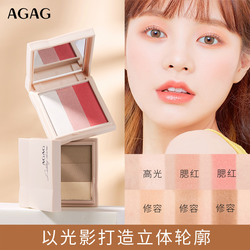 AGAG エジプト風グラデーション 3 色コントゥアリングパウダーオールインワンパレットブラッシュシャドウパレットノーズシャドウハイライトコントゥアリングパウダーブライトニング|undefined