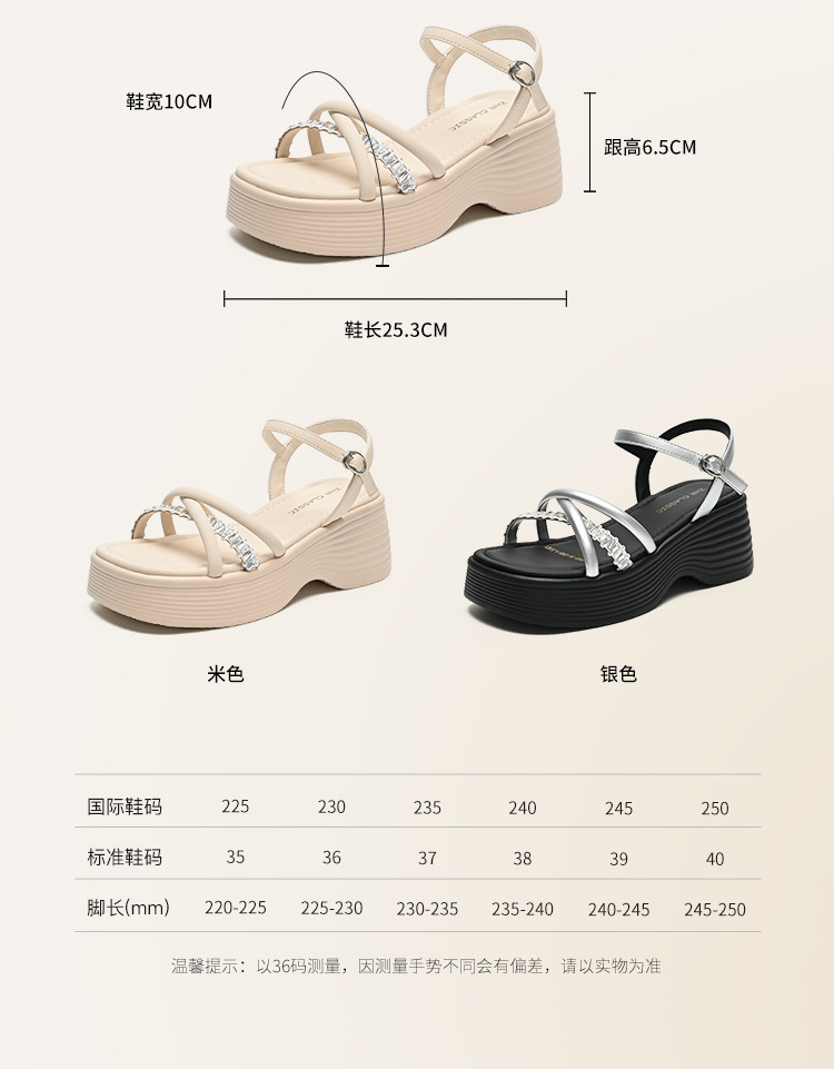 Giày sandal cao gót nữ đính đá phong cách thời trang — KY65 Bạc chi tiết 9