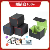Amazon Горячая высококачественная искусственная кожа сильная Магнитная всасывающая настольная игра периферийная коробка для хранения игровых карт Ultraman