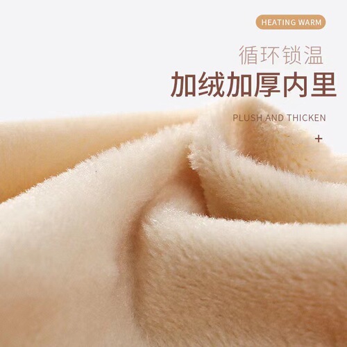 Winter plus velvet and thickened menstrual high-waisted graphene crotch underwear for women, cotton butt-lifting, belly-controlling and waist-protecting briefs for women