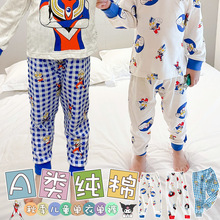 男童全棉a类女童宝宝睡衣线裤保暖裤单裤儿童内衣套秋裤纯棉秋冬