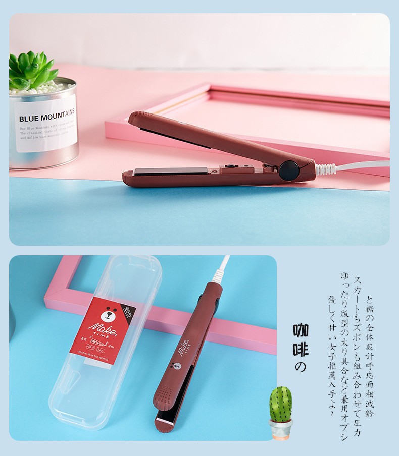 커피 플라스틱 상자 포장 보내기