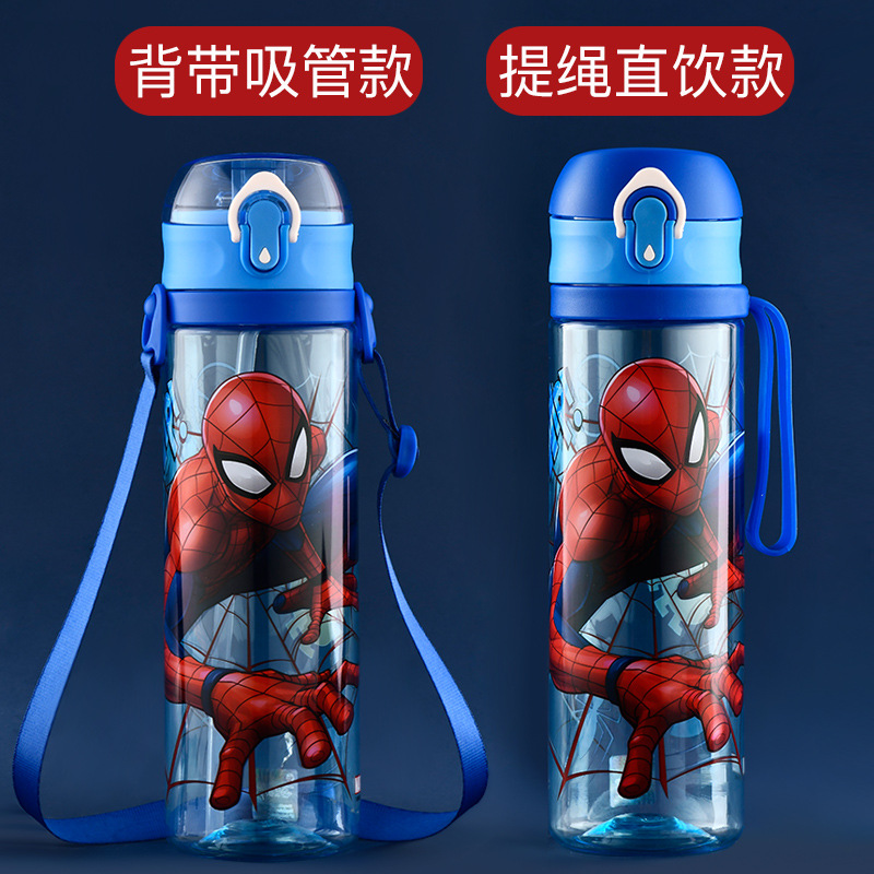 迪士尼兒童水杯上學帶吸管小學生直飲水壺幼兒園便攜3242 3243