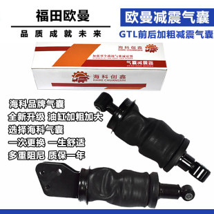 �m�丣���ķ�՚W����Қ���GTLԭ�S�՚⏗��EST�W�����ҼӴּӏ�
