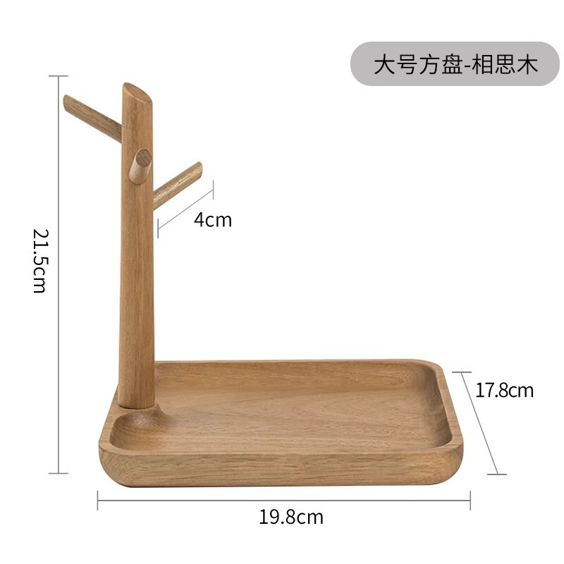 クリエイティブな玄関キー収納無垢材トレイ枝吊り下げデスクトップ装飾品玄関ドアキー検索アーティファクト収納|undefined