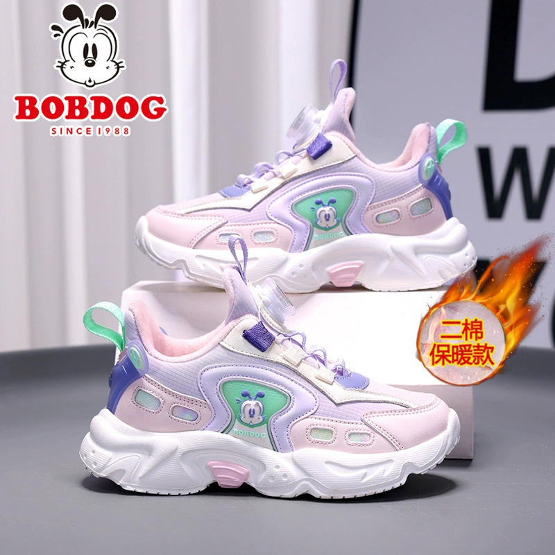 Babb Bean обувь для девочек осень-зима новые детские кроссовки кожаные водонепроницаемые детские нескользящие ботинки для мальчиков