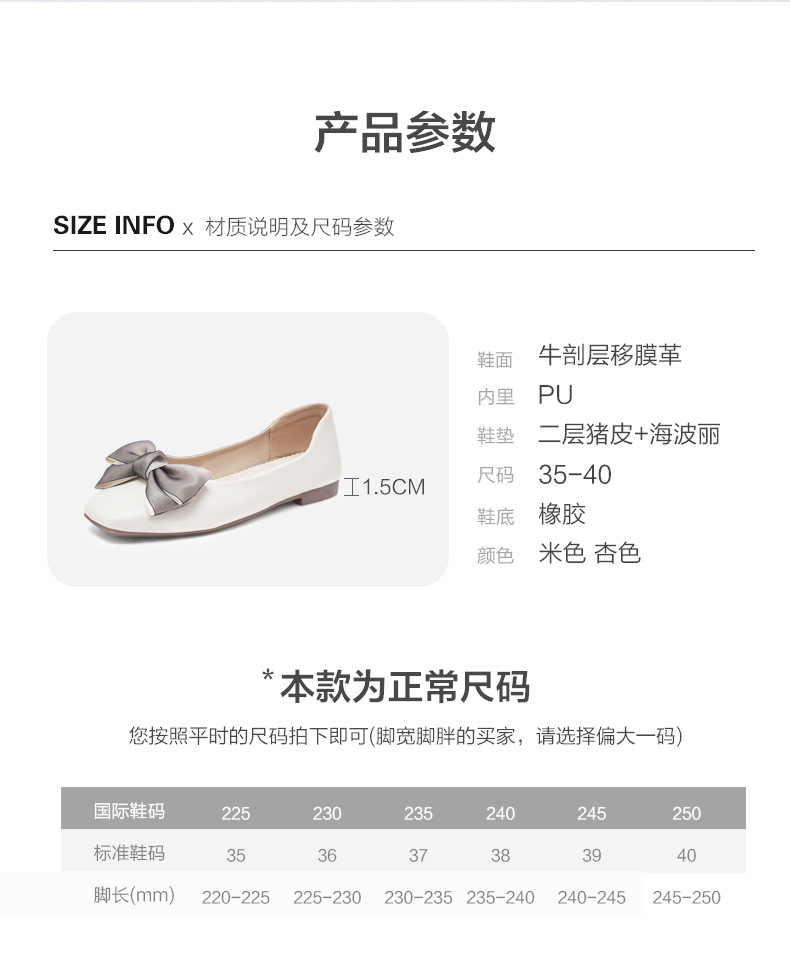 Sandal nữ quai chữ V đế bệt mũi bít phong cách Hàn Quốc — AH168 Màu mơ chi tiết 8