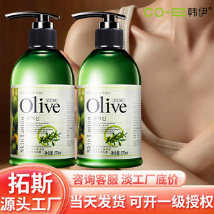 �n���ϙ���Һ��؛�����ﶬ���w¶���w�����w��ȥ��Ƥ���w�ϙ챣��