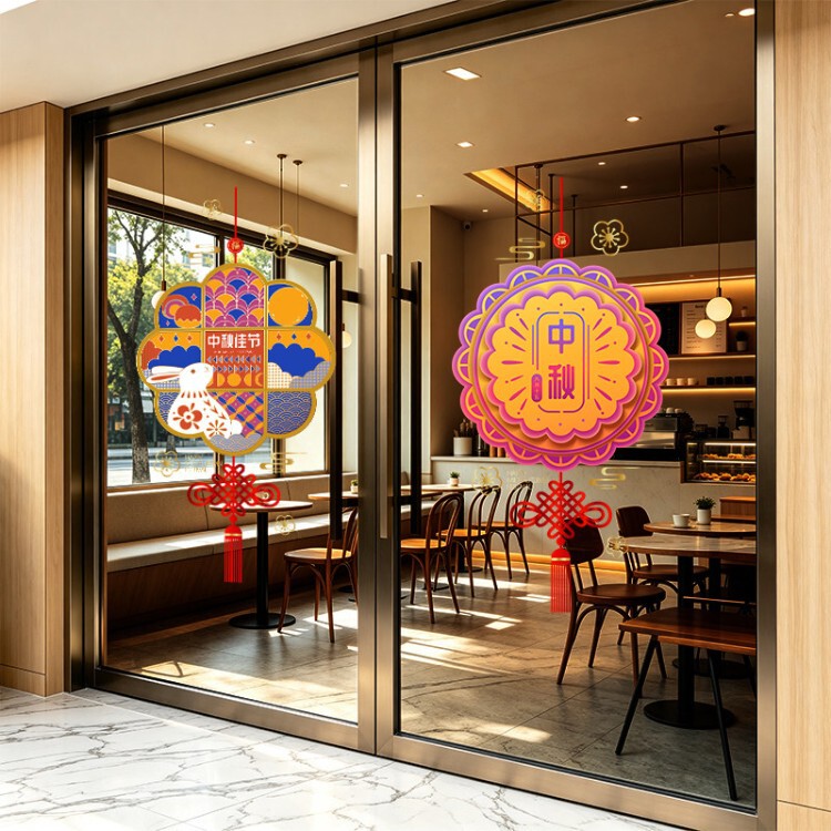 Mid-Autumn Festival decorative window decals, creative Chinese-style window stickers for large stores and shopping malls, glass door stickers