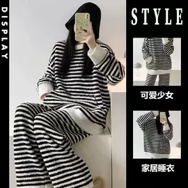 女士家居服;睡裙;情侣家居服