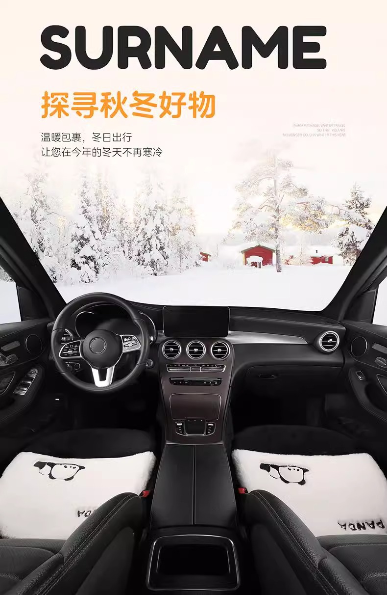 Car Cushion Winter Plush Advanced Sense Car Short Plush Cartoon Plush Driving Elevated Main Driving Rabbit Hair