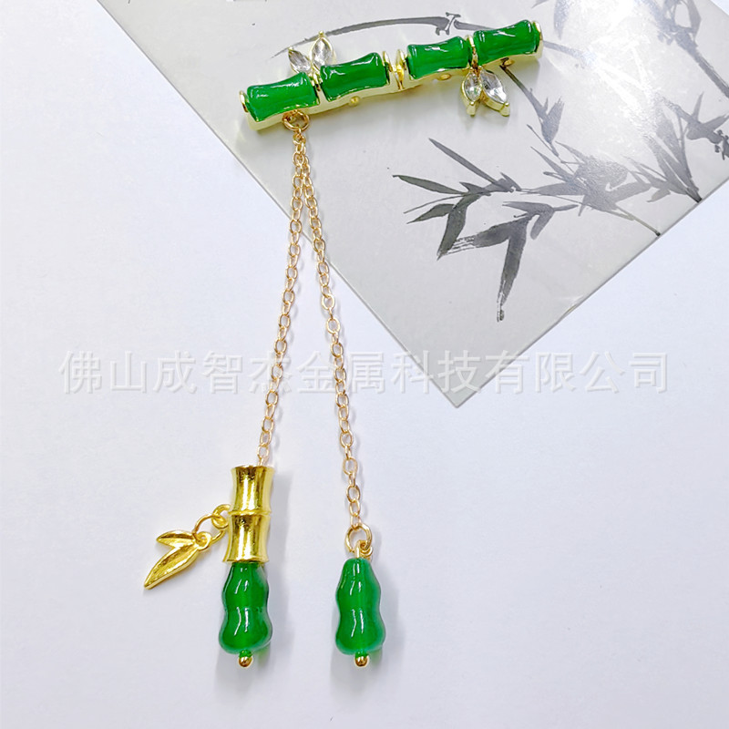 竹叶子母扣 国风钮扣竹节压襟挂件吊饰 节节高旗袍茶服流苏配饰