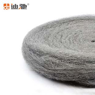 Ll Steel Wire Pad Stone Polishing Pad Steel Wire Disc Marble Cleaning Steel Wool Pad No. 0 No. 1 17