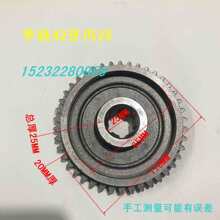 �r���ַ������C������ 121 101151 181 42���Ƅ��X43��  �Ƅӭh