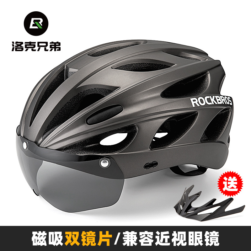Rock Brothers Cycling Helmet Mountain Road Bicycle Helmet with Goggles Polarized One-Piece Colorful Men and Women