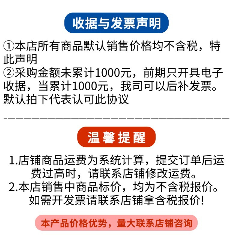 Car Glass Anti-Fog Agent, Glass Coating, Front Windshield Anti-Fog Spray, Car Window and Rearview Mirror Rainproof and Defogging Agent