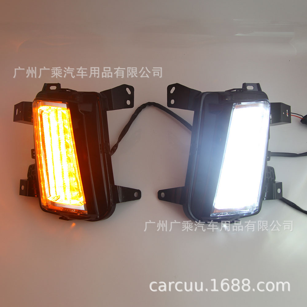 Aplicable a la modificación de la luz diurna XT5 Cadillac XT5 luz diurna especial modificación de la luz antiniebla original