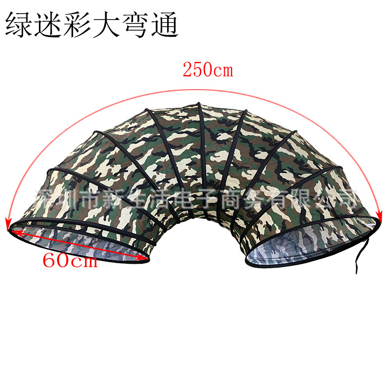 Transfronteriza Amazon Sunshine Rainbow Túnel de rastreo tubo kindergarten entrenamiento sensorial oruga bebé niños agujero de perforación