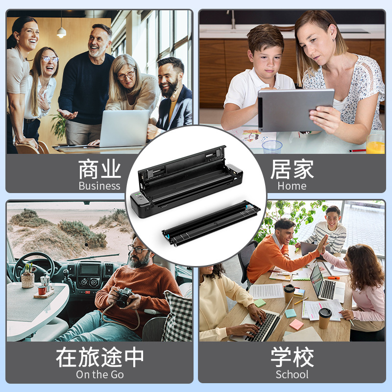 详情页7
