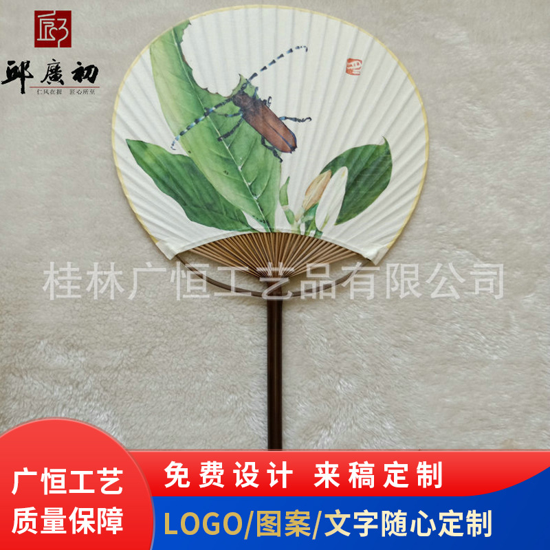 仿古色竹柄宣纸团扇工艺花卉原色印花团扇多彩流苏水彩画手工扇子