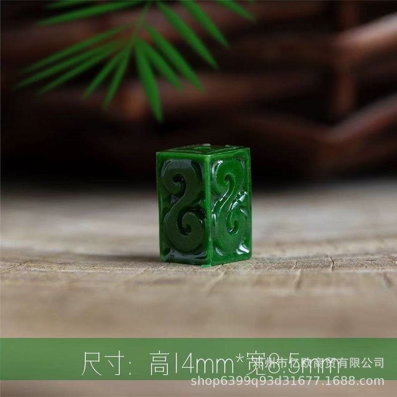 翡翠干青祖母绿饰品配件回纹雕刻佛头串珠复古风diy手串材料批发|undefined