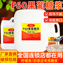 �߶˹����ǝ{�̲�ꌣ�ù���25kg�����ǝ{����ˮf60����Ͱ�b��Ͱ